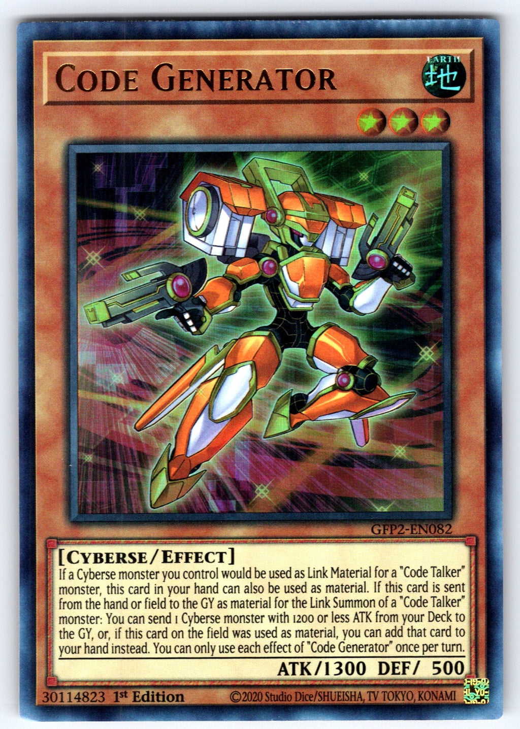Code Generator 1st Edition Ultra Rare Ghosts From the Past: The 2nd Haunting GFP