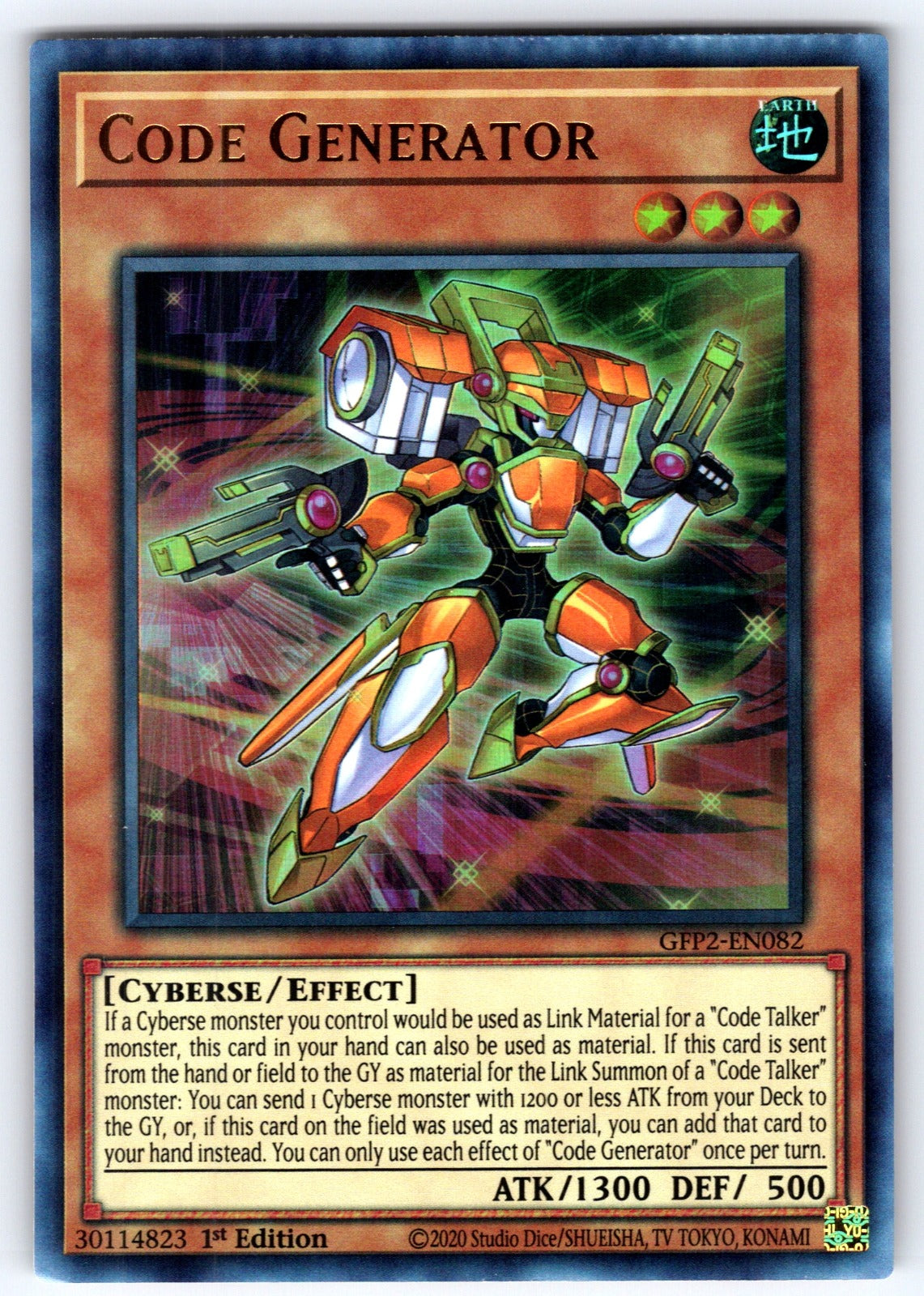 Code Generator 1st Edition Ultra Rare Ghosts From the Past: The 2nd Haunting GFP