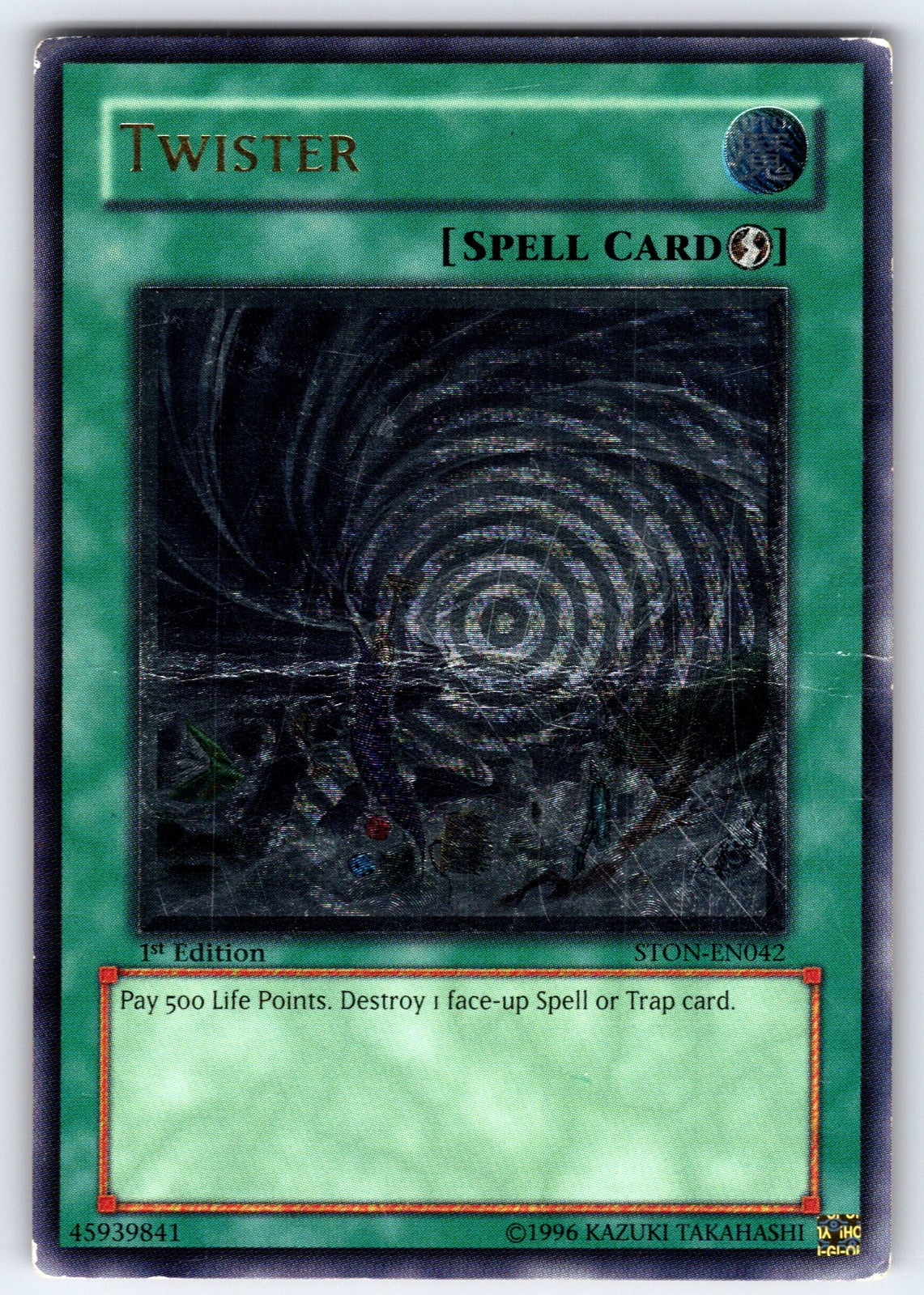 Twister (UTR) Unlimited Ultimate Rare Strike of Neos STON-EN042 MP 2007
