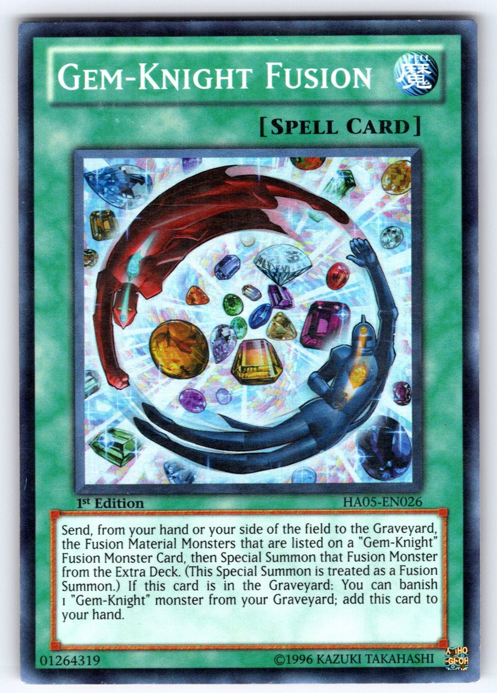 Gem-Knight Fusion Unlimited Super Rare Hidden Arsenal 5: Steelswarm Invasion HA0