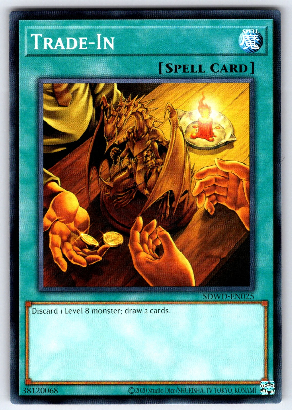 Trade-In Unlimited Common Structure Deck: Blue-Eyes White Destiny SDWD-EN025 NM 