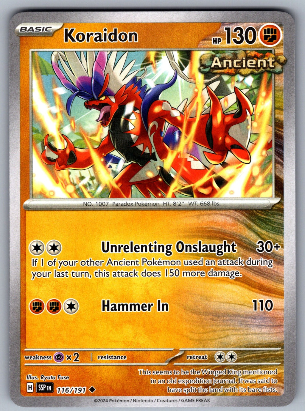 Koraidon Uncommon SV08: Surging Sparks 116/191 NM 2024
