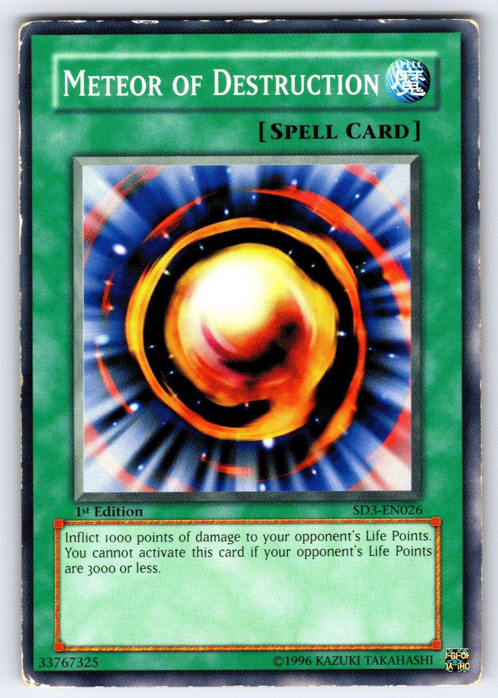 Meteor of Destruction 1st Edition Common Structure Deck: Blaze of Destruction SD