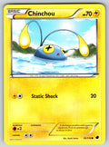 Chinchou Common Plasma Freeze 35/116 LP 2013