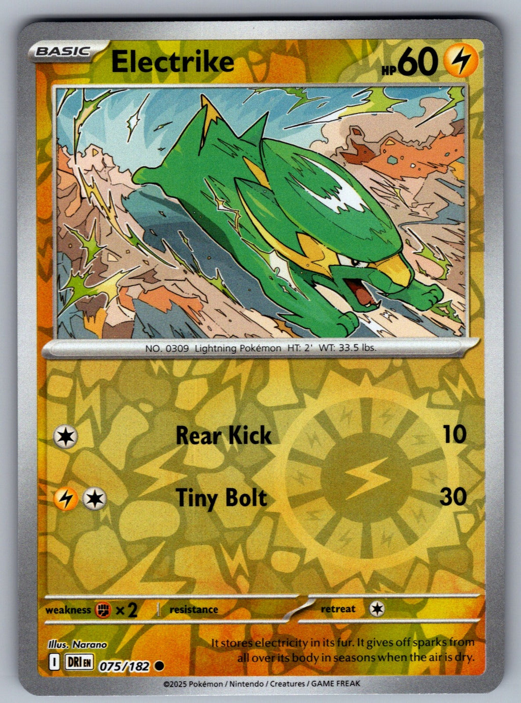 Electrike Reverse Holo Common SV10: Destined Rivals 075/182 NM 2025