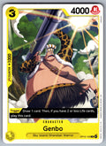 Genbo C Wings of the Captain OP06-105 NM 2024