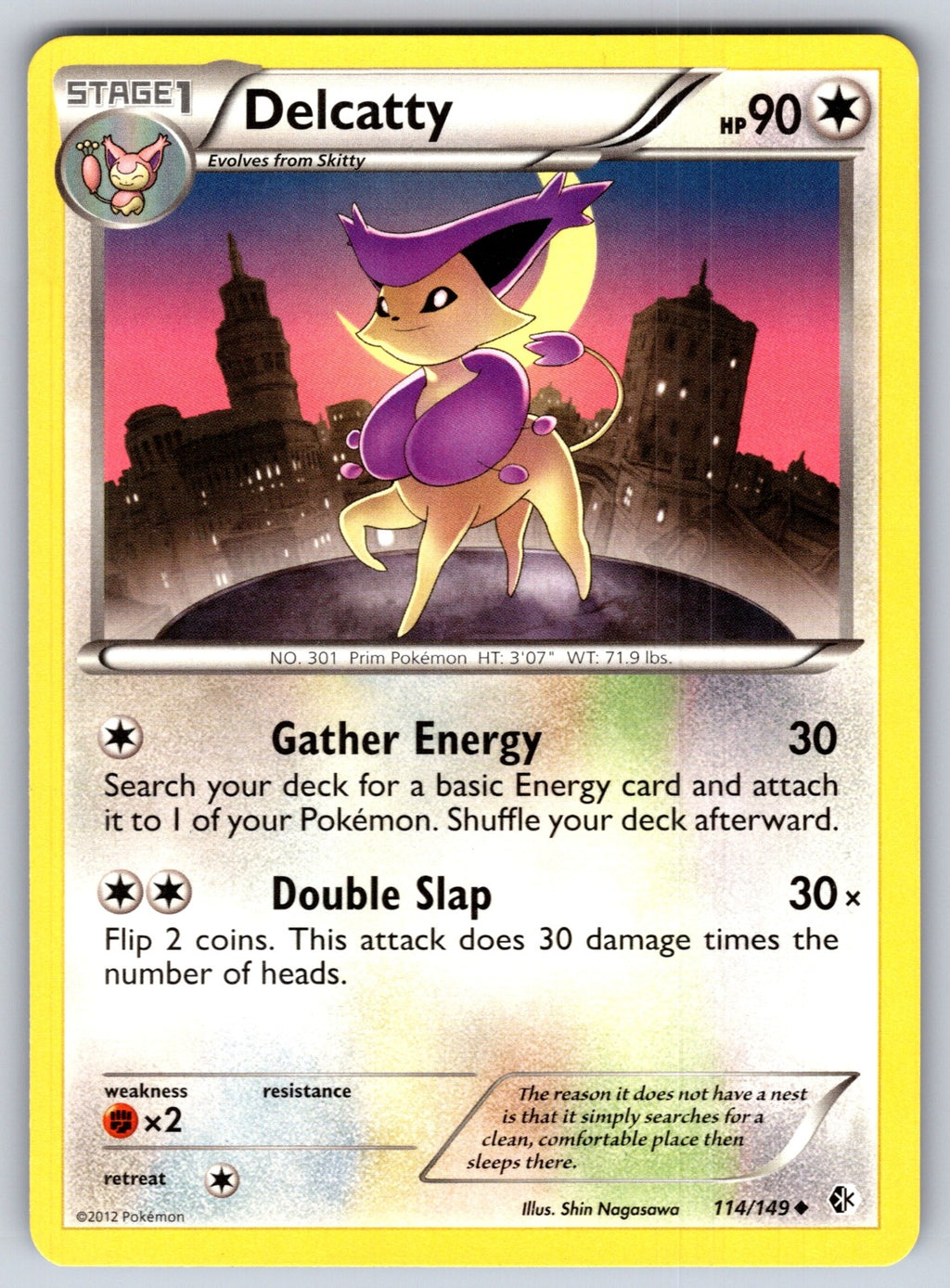 Delcatty Uncommon Boundaries Crossed 114/149 LP 2012