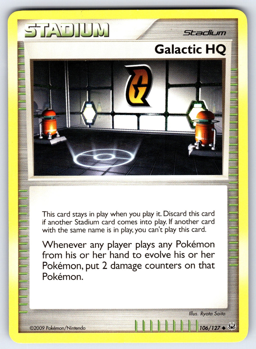 Galactic HQ Uncommon Platinum 106/127 LP 2009