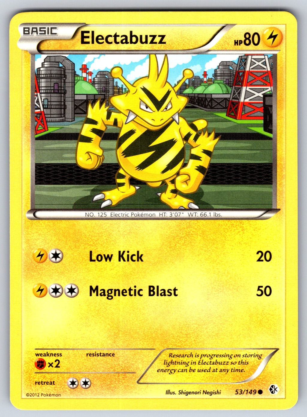 Electabuzz Common Boundaries Crossed 53/149 LP 2012