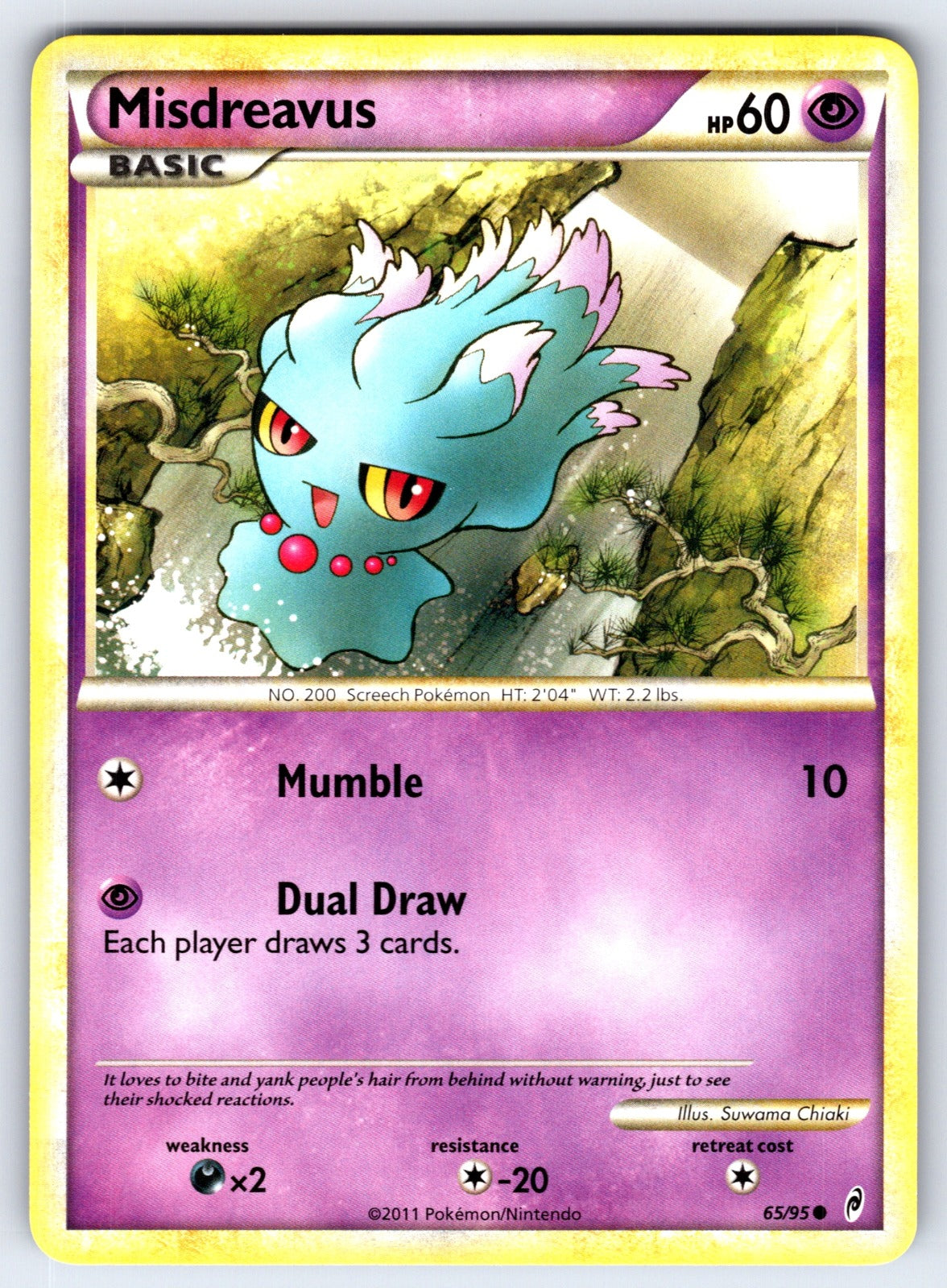 Misdreavus Common Call of Legends 65/95 LP 2011