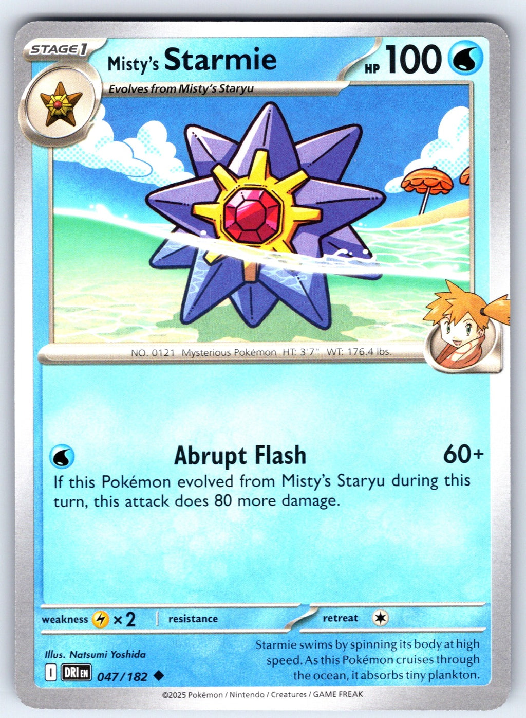 Misty's Starmie Uncommon SV10: Destined Rivals 047/182 NM 2025
