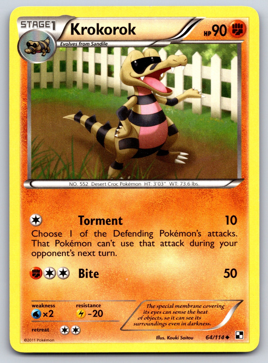 Krokorok Uncommon Black and White 64/114 LP 2011
