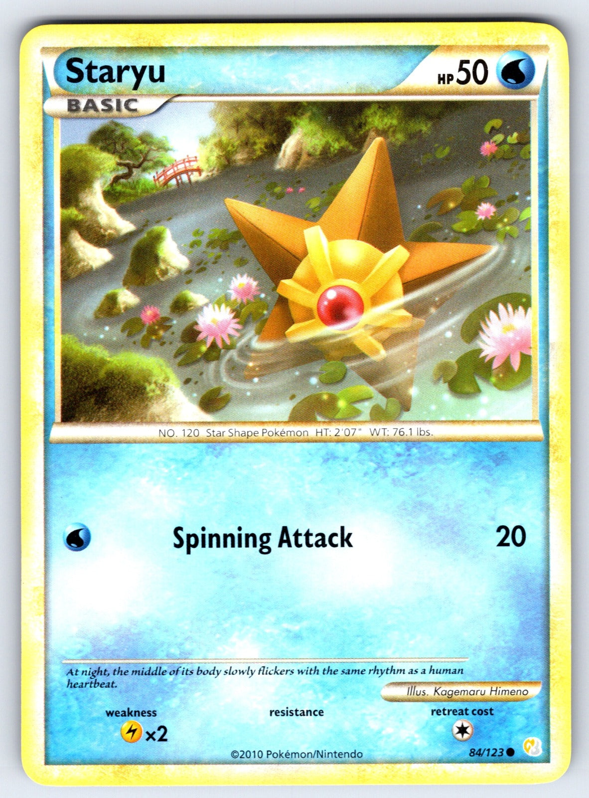 Staryu Common HeartGold SoulSilver 84/123 LP 2010