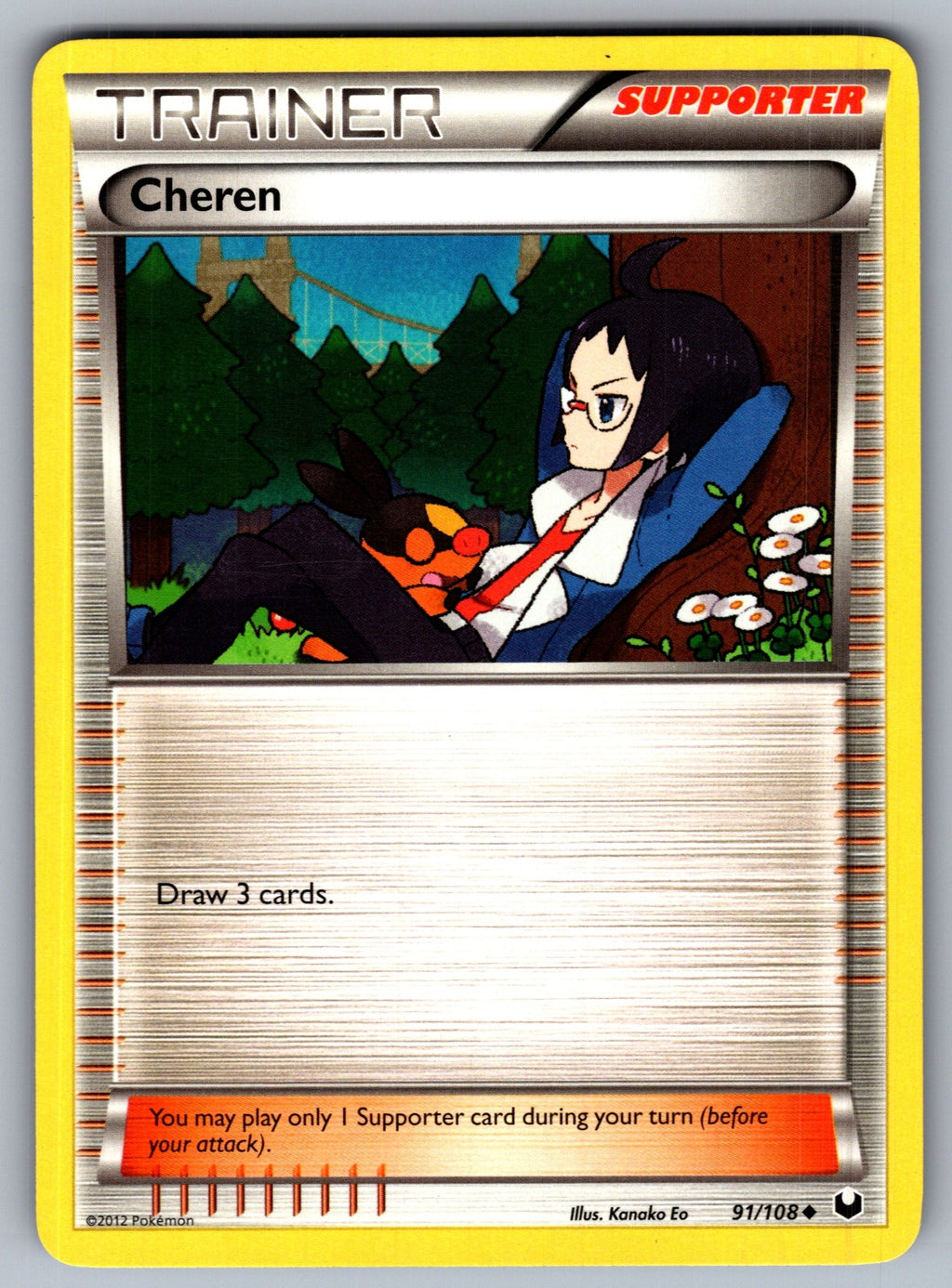 Cheren Uncommon Dark Explorers 91/108 LP 2012