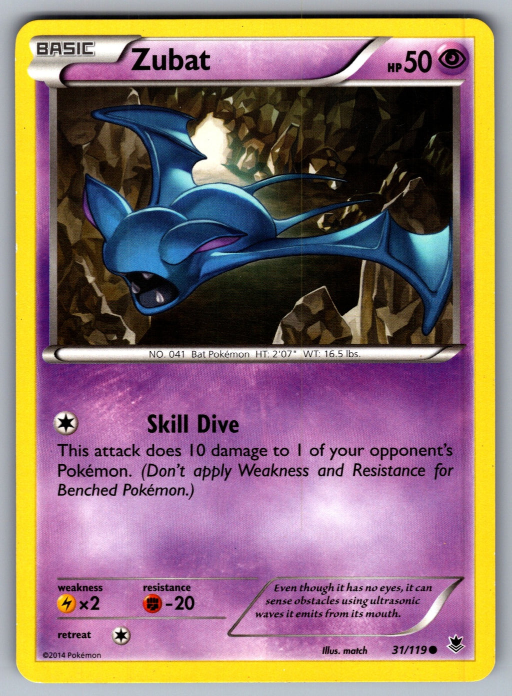 Zubat Common Generations 30/83 LP 2016