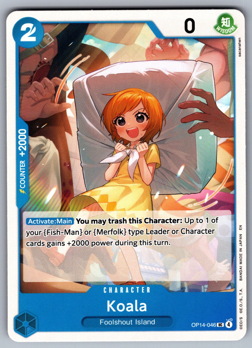 Koala UC The Azure Sea's Seven OP14-046 NM 2026