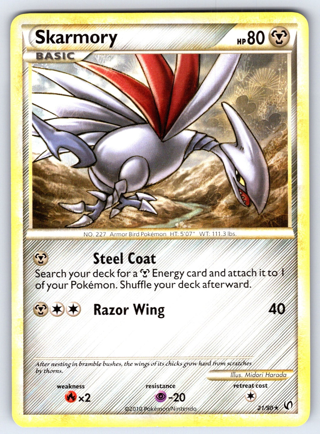 Skarmory Rare Undaunted 21/90 LP 2010