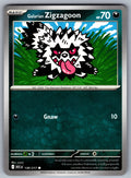 Galarian Zigzagoon Common ME: Ascended Heroes 130/217 NM 2026