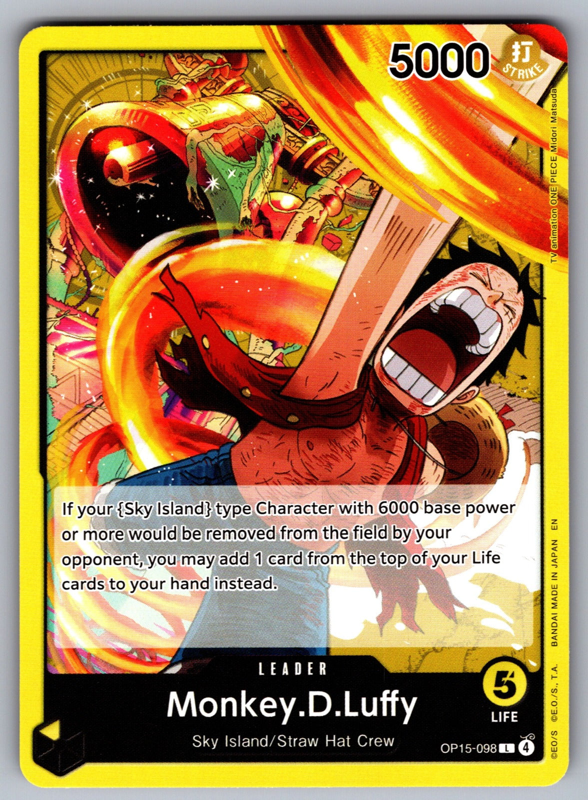 Monkey.D.Luffy () L Adventure on Kami's Island OP15-098 NM 2026