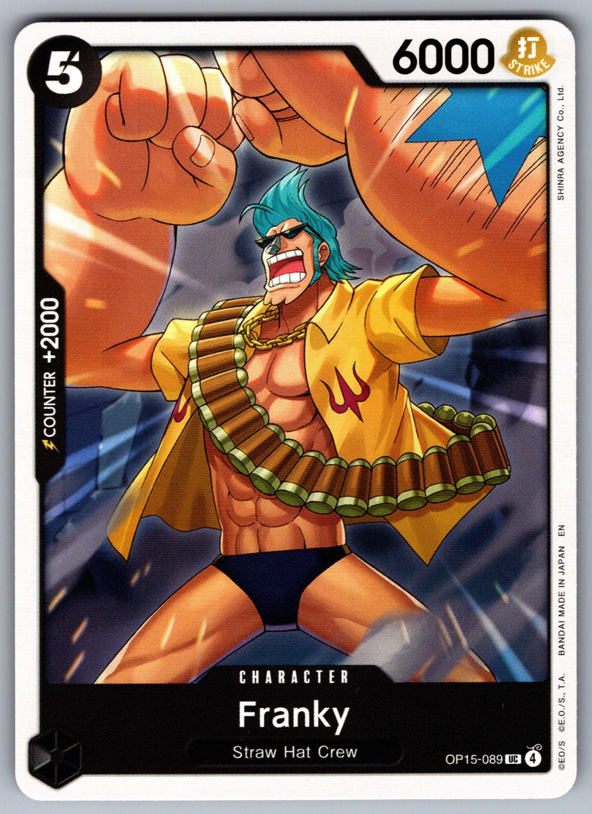 Franky UC Adventure on Kami's Island OP15-089 NM 2026