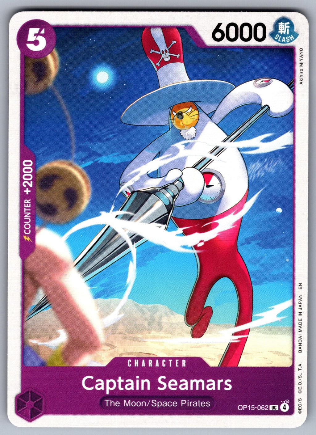 Captain Seamars UC Adventure on Kami's Island OP15-062 NM 2026