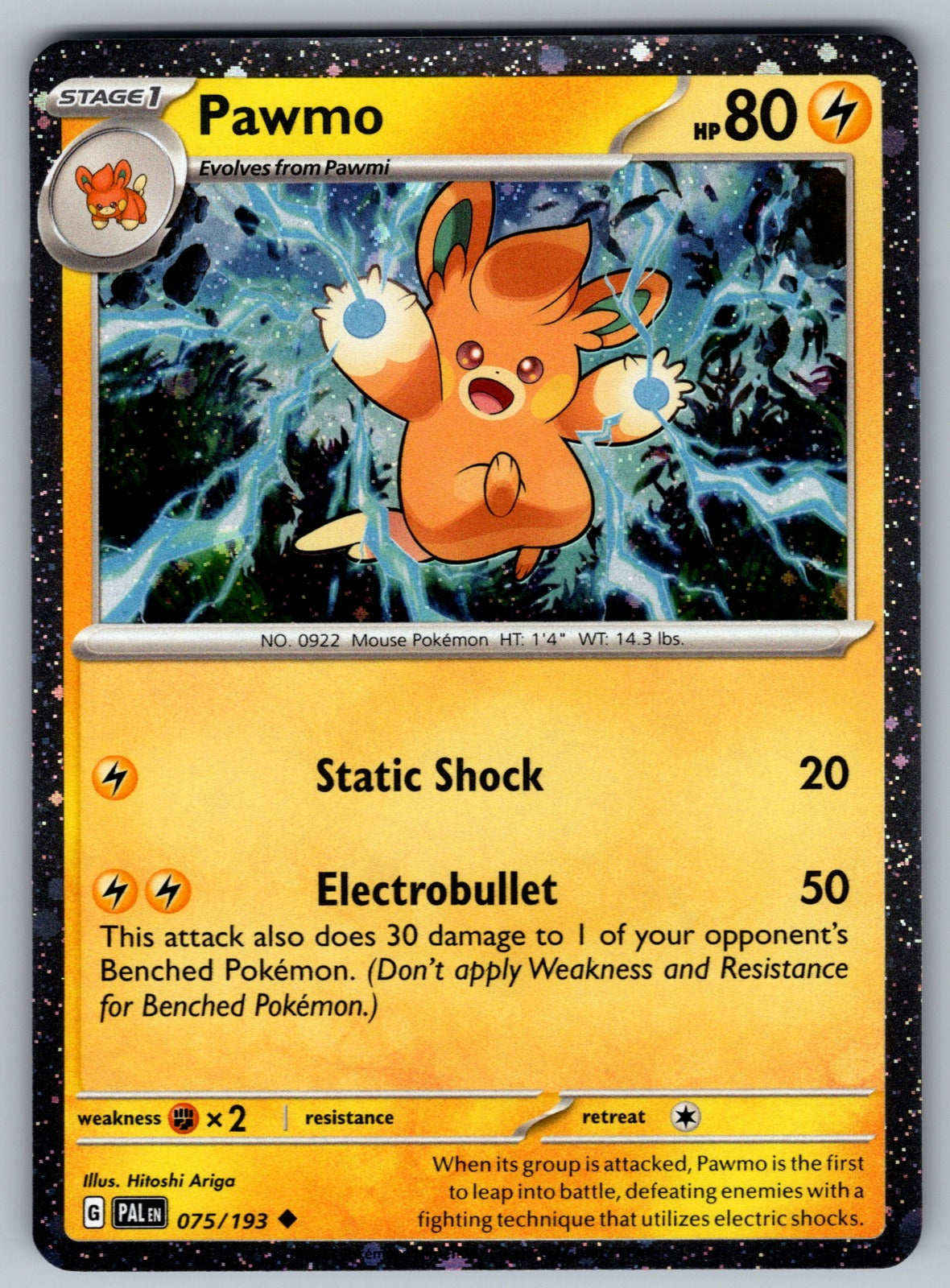 Pawmo Uncommon SV02: Paldea Evolved 075/193 NM 2023