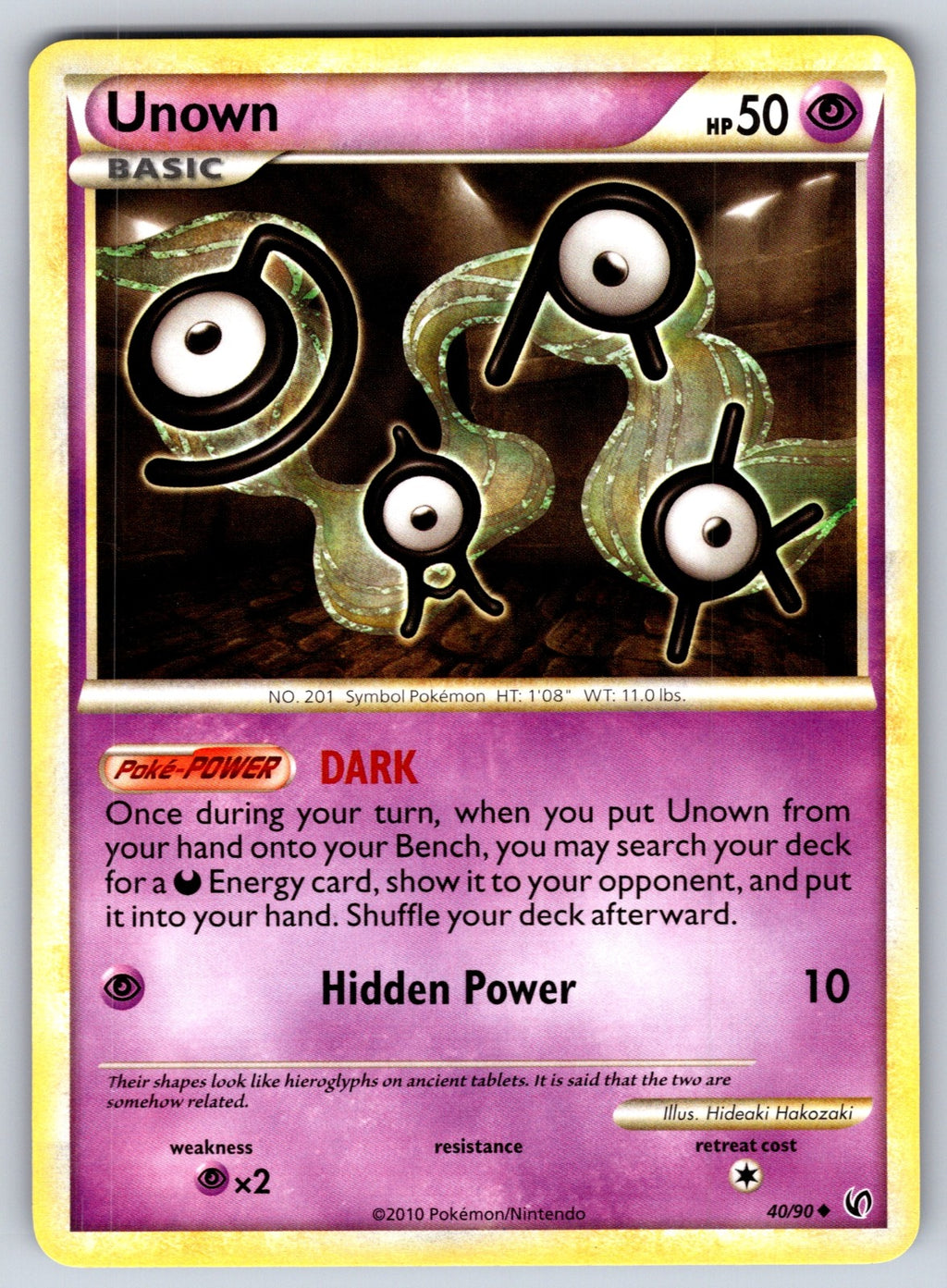 Unown Uncommon Undaunted 40/90 LP 2010