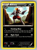 Bisharp (76) Uncommon Noble Victories 76/101 LP 2011