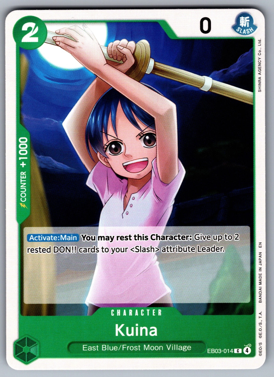 Kuina C Extra Booster: One Piece Heroines Edition EB03-014 NM 2026
