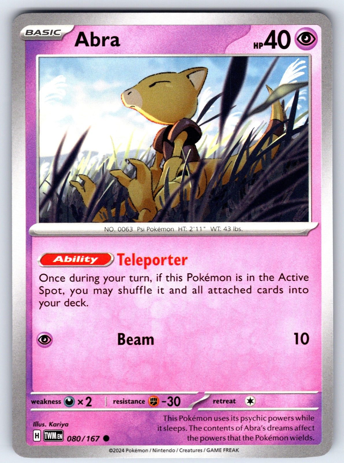 Abra Common SV06: Twilight Masquerade 080/167 NM 2024