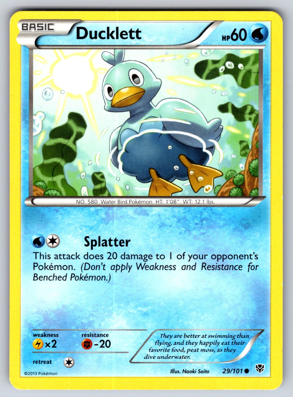 Ducklett Common Plasma Blast 29/101 LP 2013