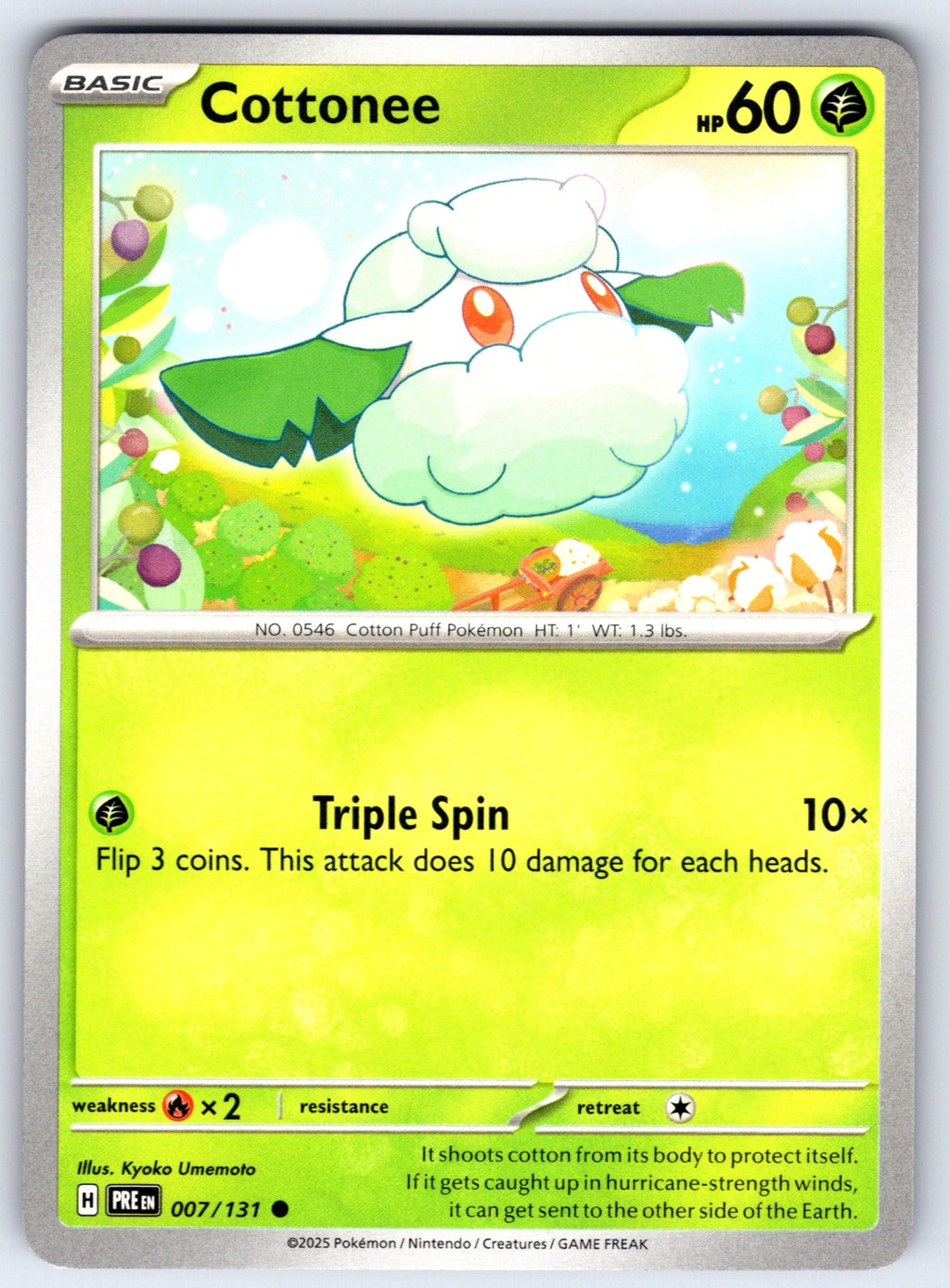 Cottonee Common SV: Prismatic Evolutions 007/131 NM 2025