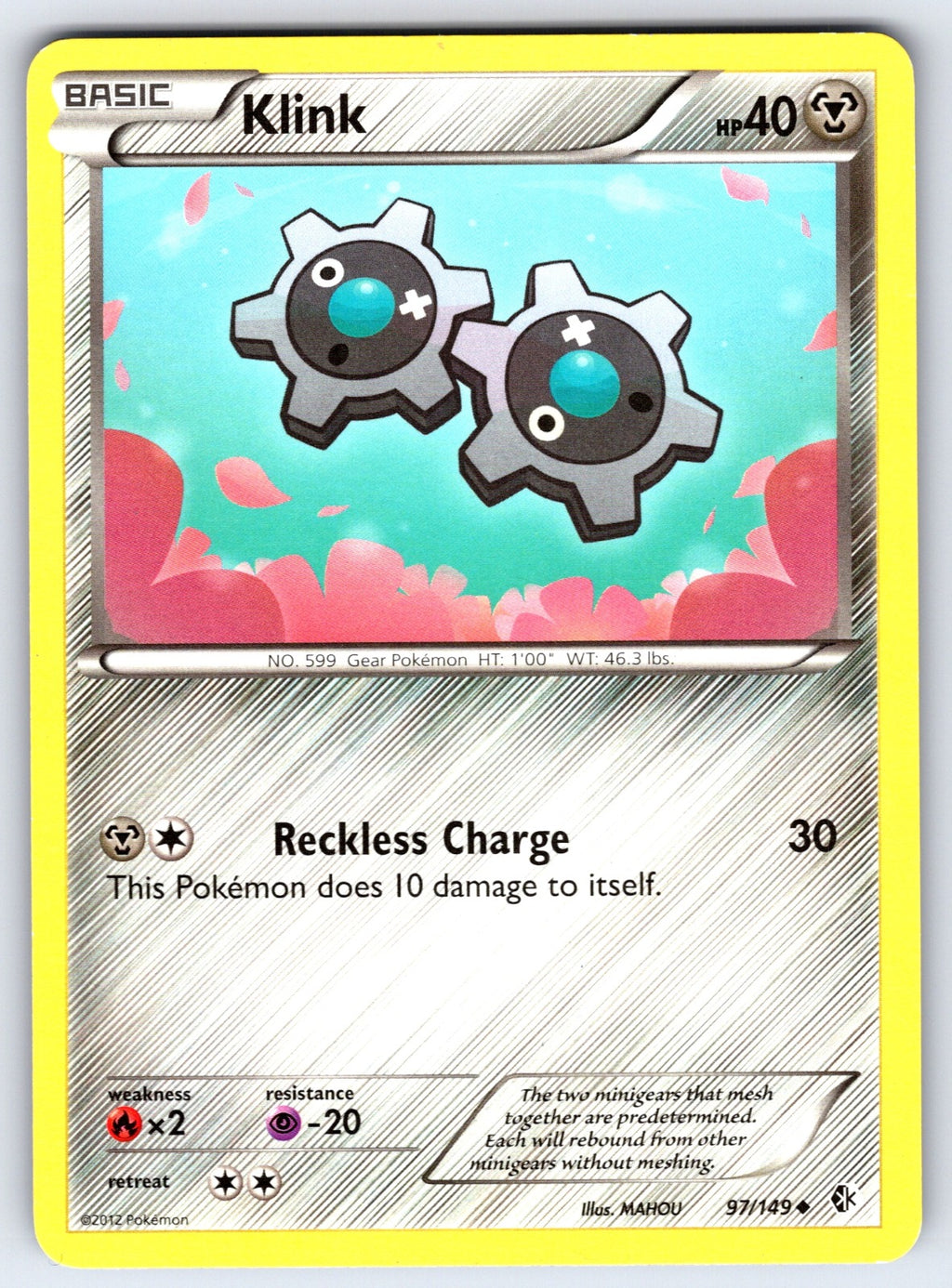 Klink Uncommon Boundaries Crossed 97/149 LP 2012