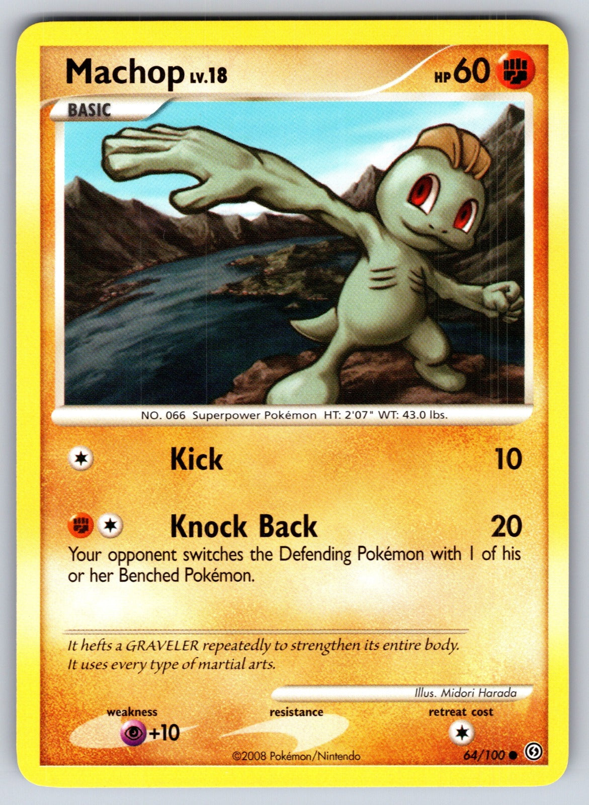 Machop Common Stormfront 64/100 LP 2008