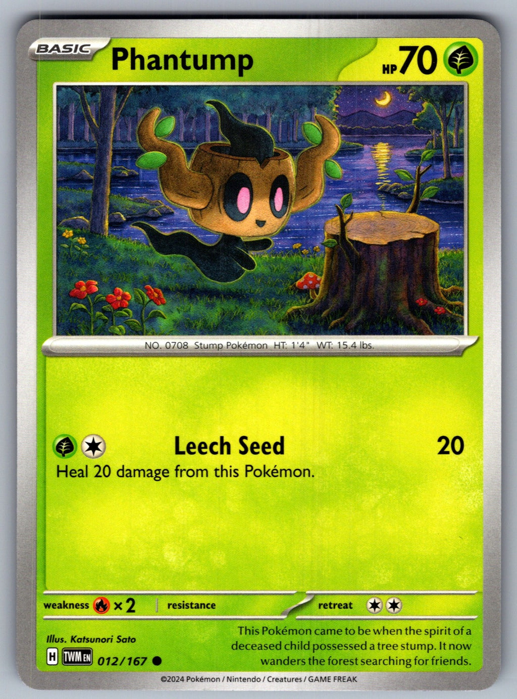 Phantump Common SV06: Twilight Masquerade 012/167 NM 2024