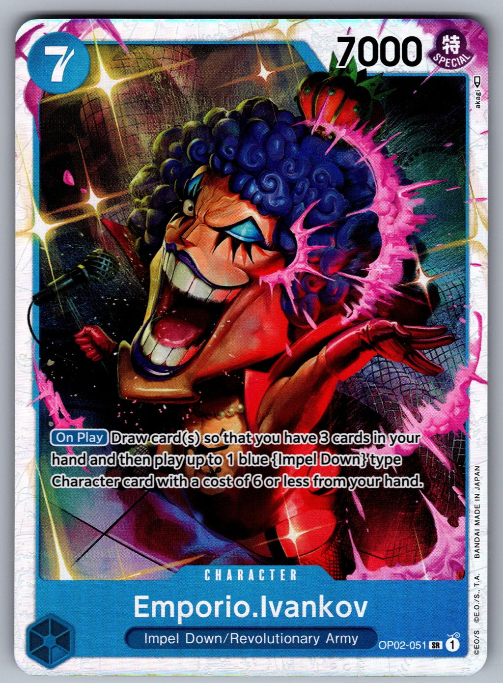 Emporio.Ivankov (051) Foil SR Paramount War OP02-051 NM 2023