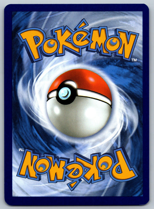 Azumarill Uncommon SV08: Surging Sparks 074/191 NM 2024 (Back)