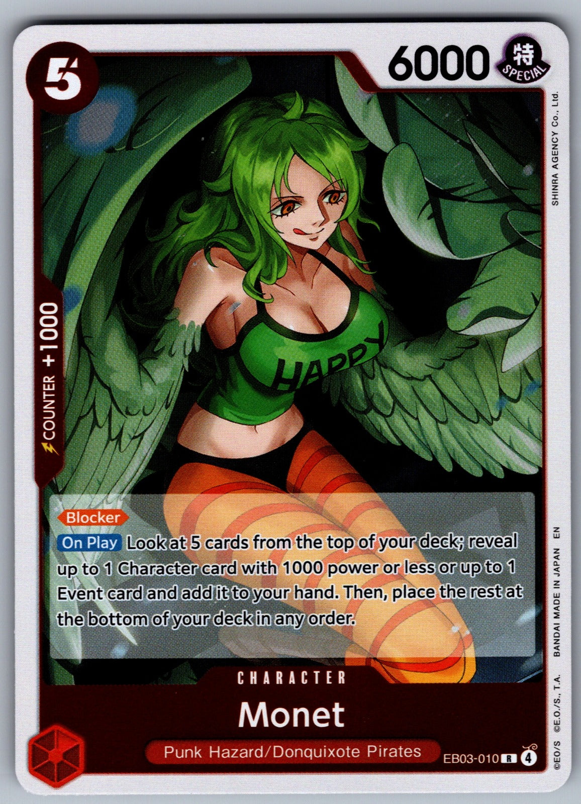 Monet Foil R Extra Booster: One Piece Heroines Edition EB03-010 NM 2026