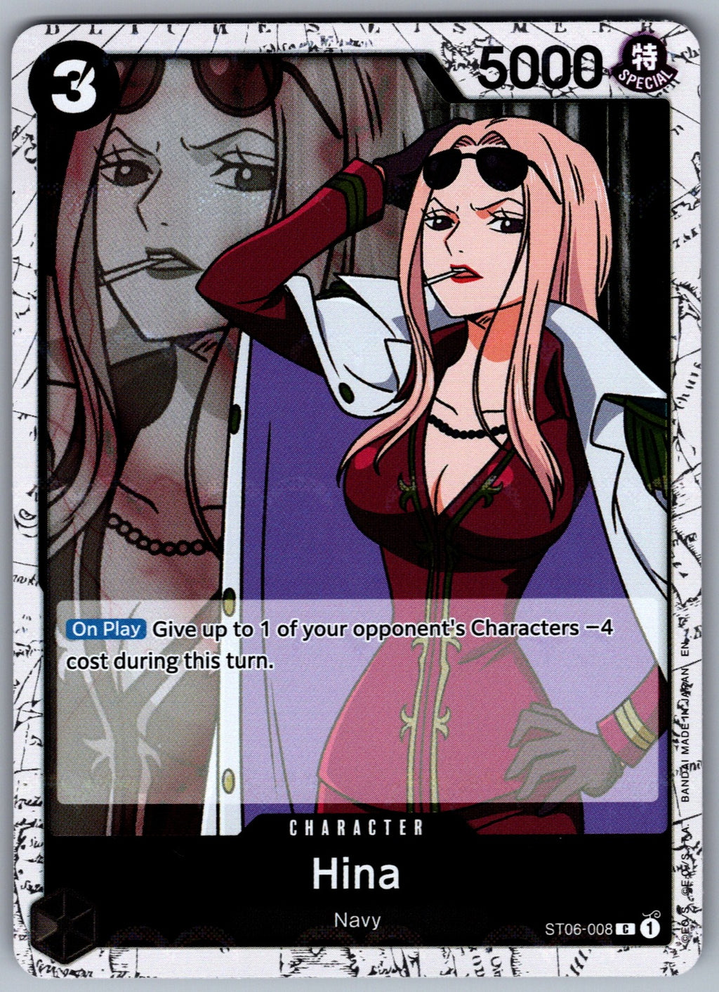 Hina (Pirate Foil) Foil C Premium Booster -The Best- Vol. 2 ST06-008 NM 2025