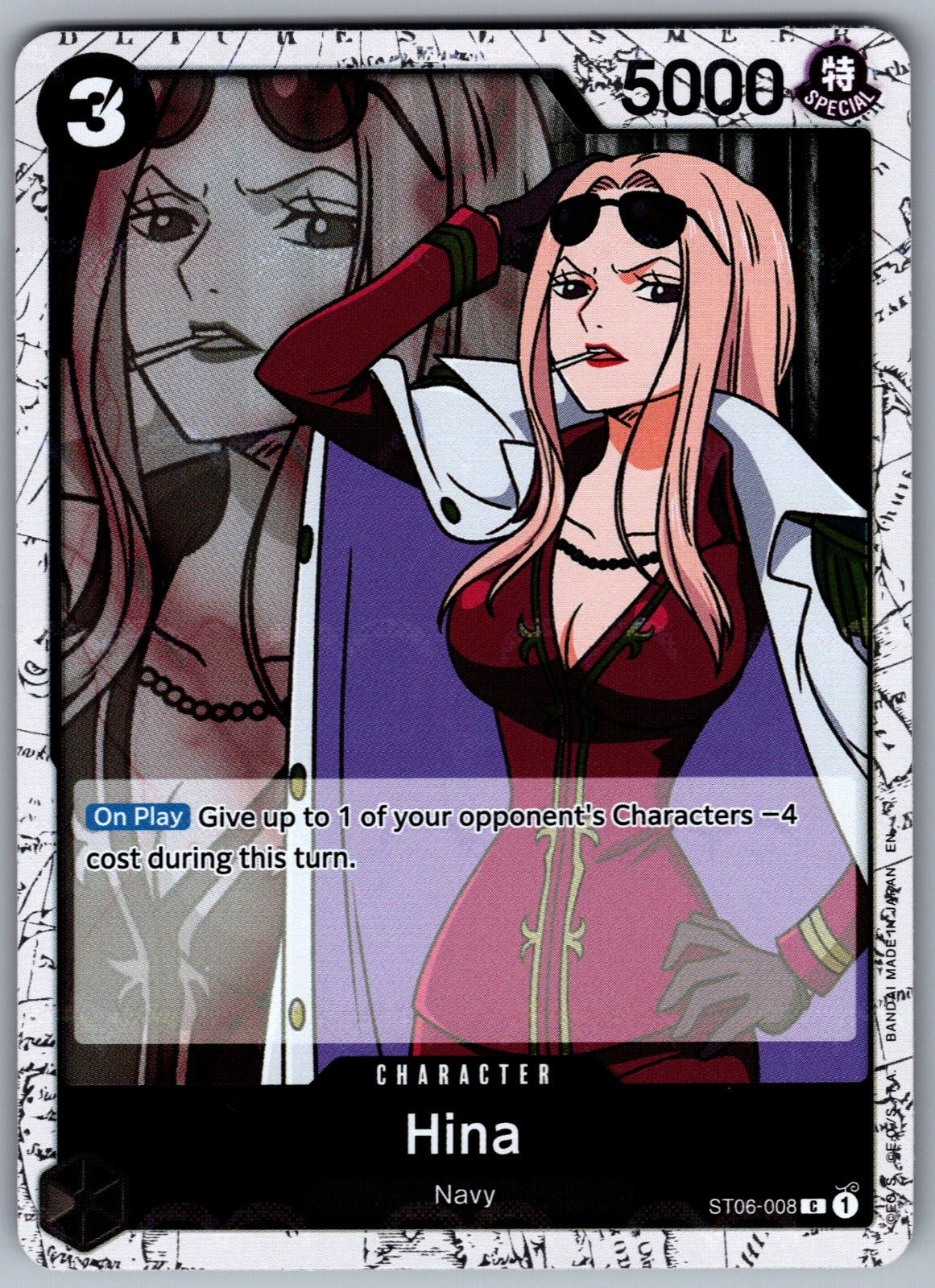 Hina (Pirate Foil) Foil C Premium Booster -The Best- Vol. 2 ST06-008 NM 2025