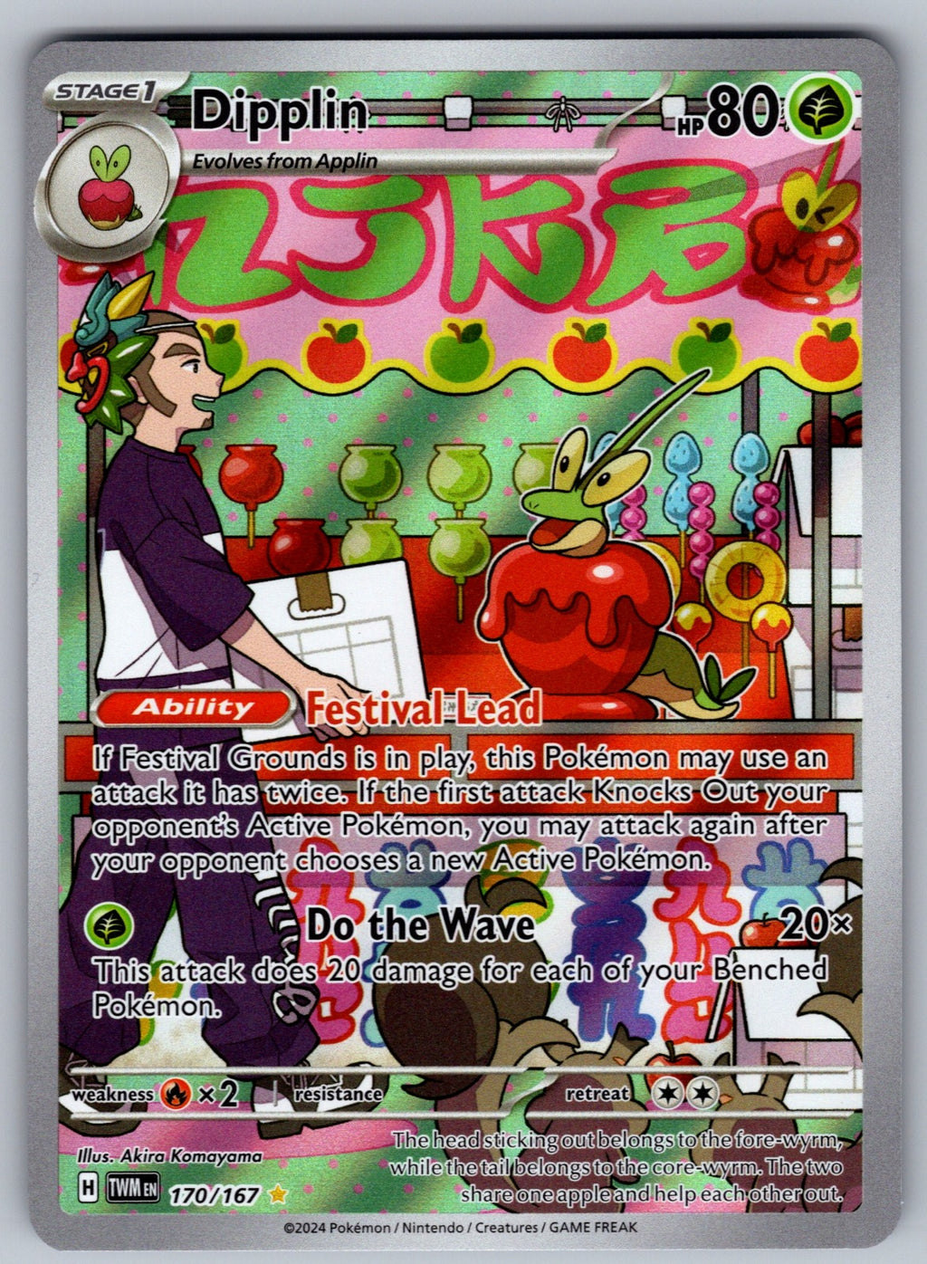 Dipplin Holo Illustration Rare SV06: Twilight Masquerade 170/167 NM 2024