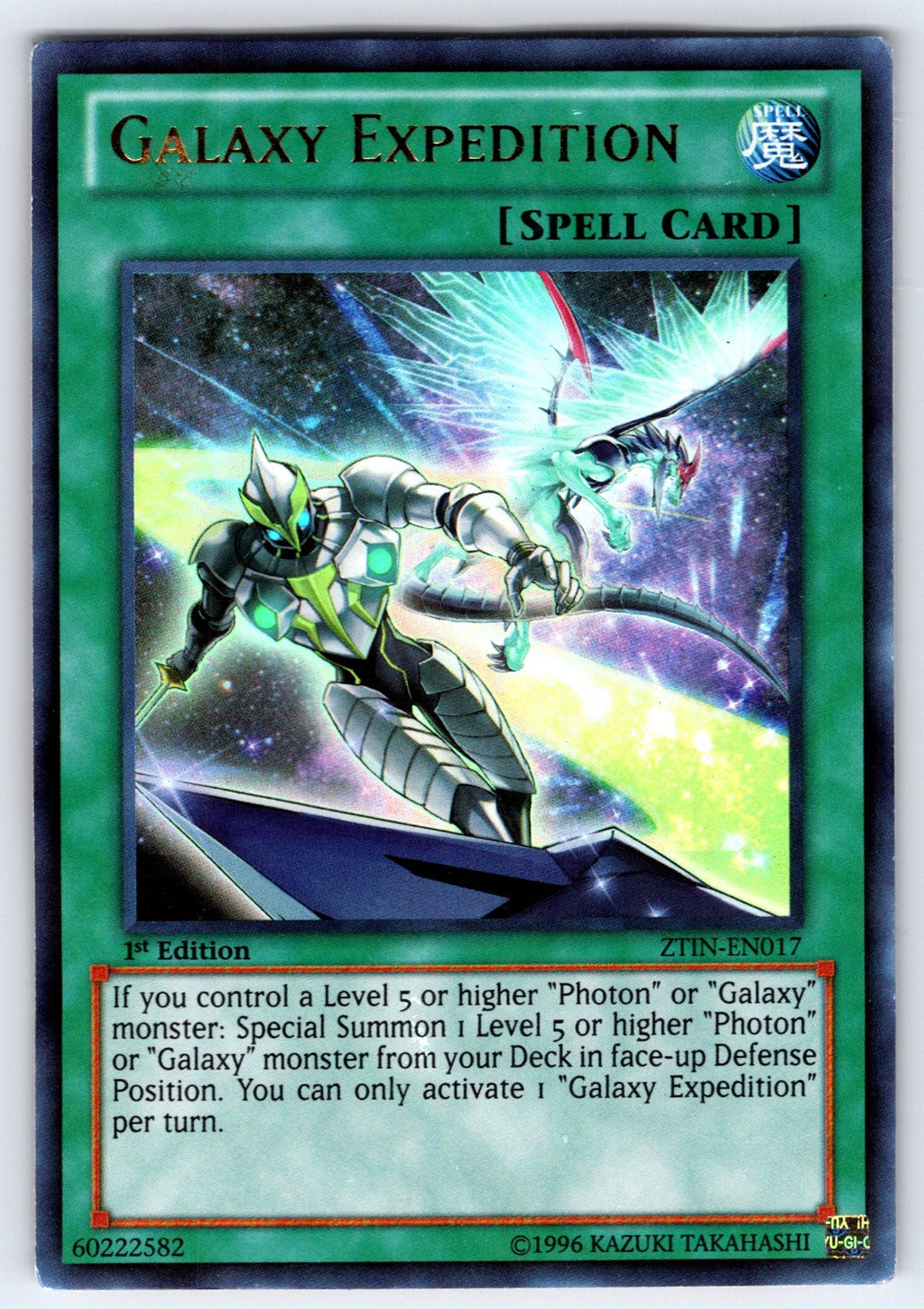 Galaxy Expedition 1st Edition Ultra Rare 2013 Zexal Collection Tin ZTIN-EN017 HP