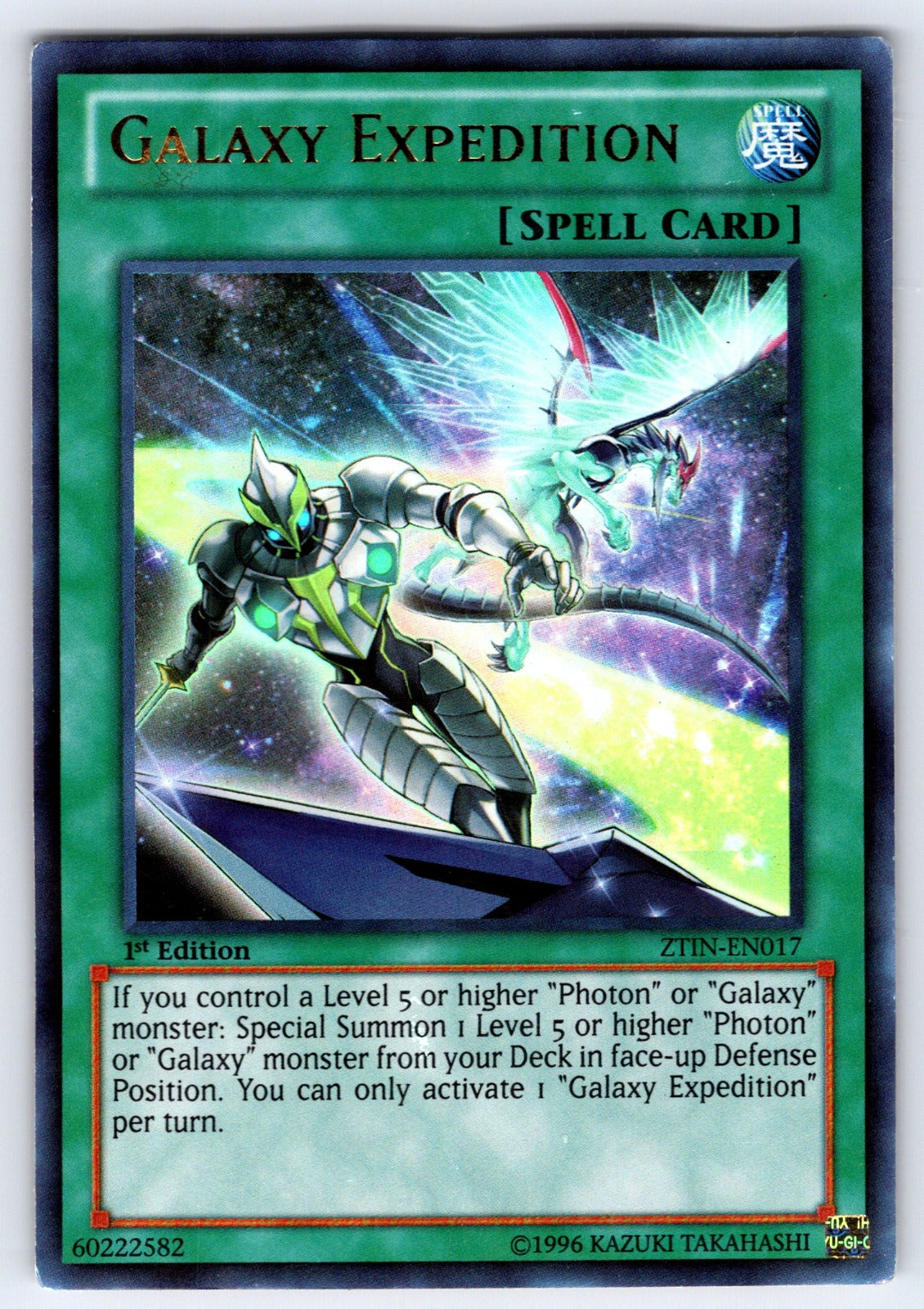 Galaxy Expedition 1st Edition Ultra Rare 2013 Zexal Collection Tin ZTIN-EN017 HP