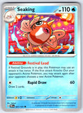 Seaking Uncommon SV: Prismatic Evolutions 021/131 NM 2025