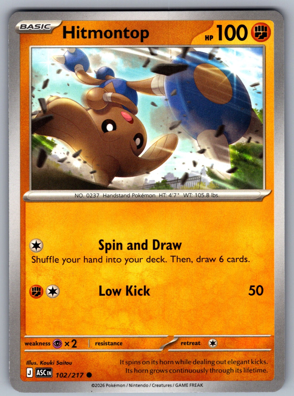 Hitmontop Common ME: Ascended Heroes 102/217 NM 2026