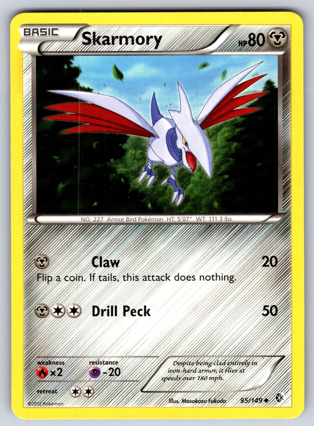 Skarmory (95) Uncommon Boundaries Crossed 95/149 LP 2012