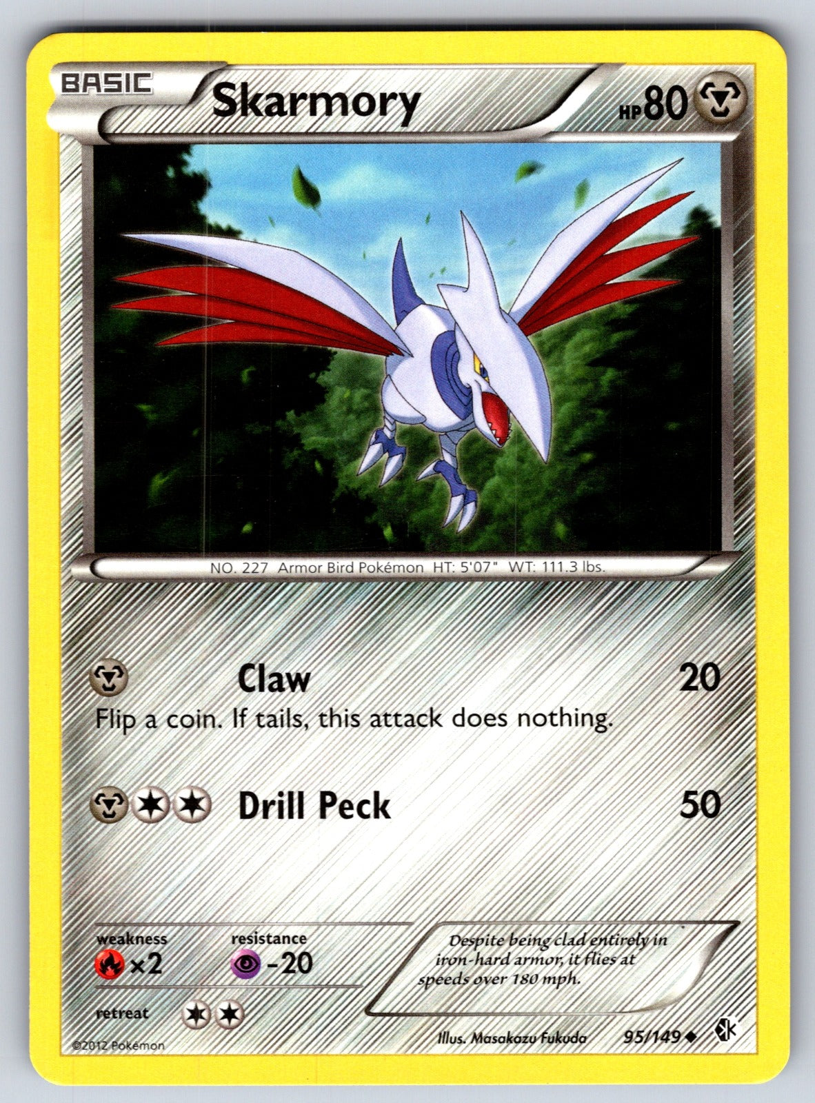 Skarmory (95) Uncommon Boundaries Crossed 95/149 LP 2012