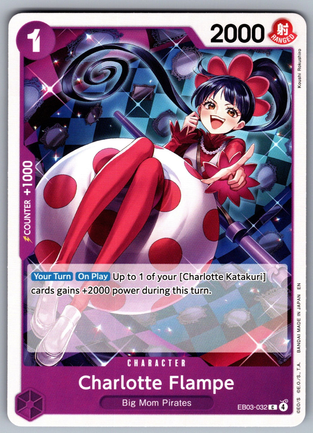 Charlotte Flampe C Extra Booster: One Piece Heroines Edition EB03-032 NM 2026