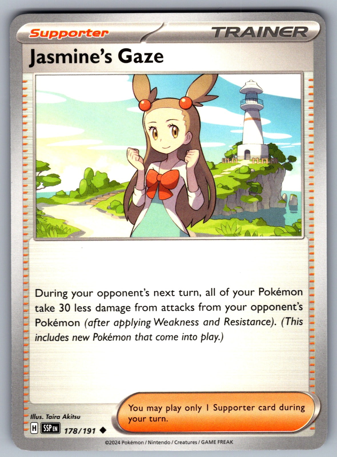 Jasmine's Gaze Uncommon SV08: Surging Sparks 178/191 NM 2024