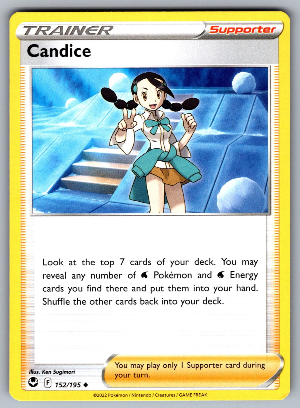 Candice Uncommon SWSH12: Silver Tempest 152/195 NM 2022